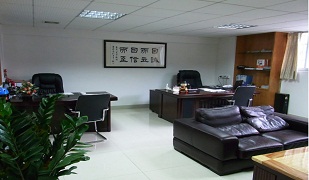 總經(jīng)理室