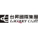 臺(tái)升家具